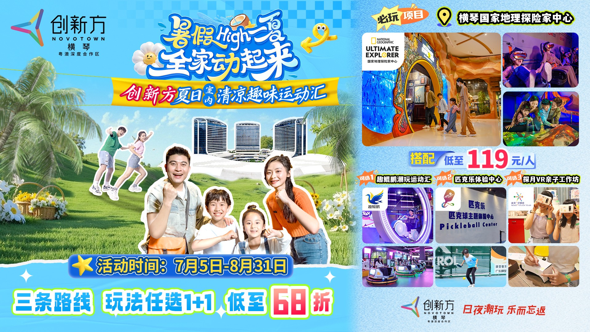 1751855435900018.jpg 微信图片_20250704134350.jpg