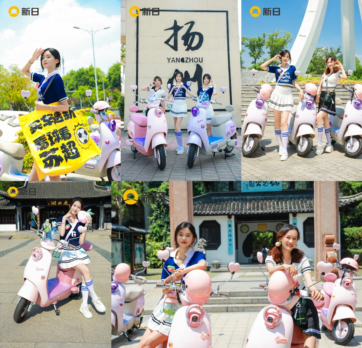 一群小孩在表演

AI 生成的内容可能不正确。