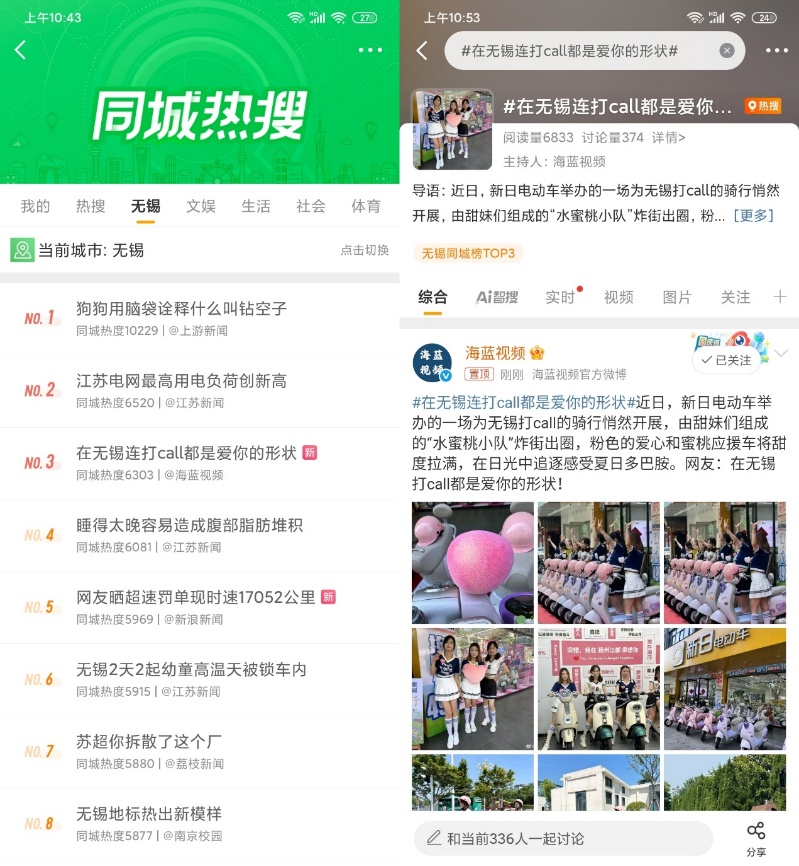 图形用户界面, 文本, 应用程序

AI 生成的内容可能不正确。