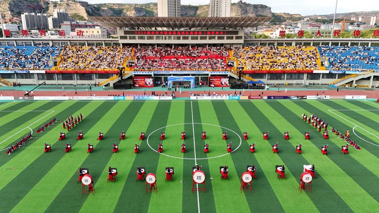 2025麟州杯·中国明星足球队邀请赛(陕西神木)圆满落幕 2025麟州杯·中国明星足球队邀请赛(陕西神木)圆满落幕