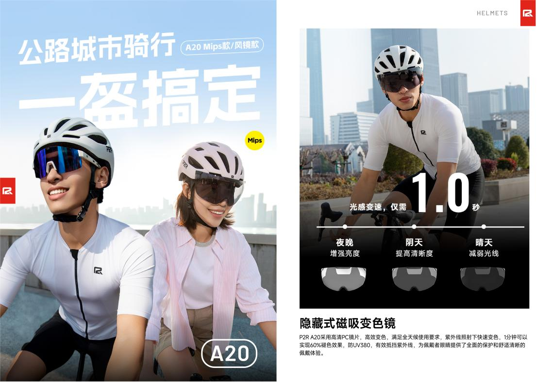 1752198104351438.png 图片8.png