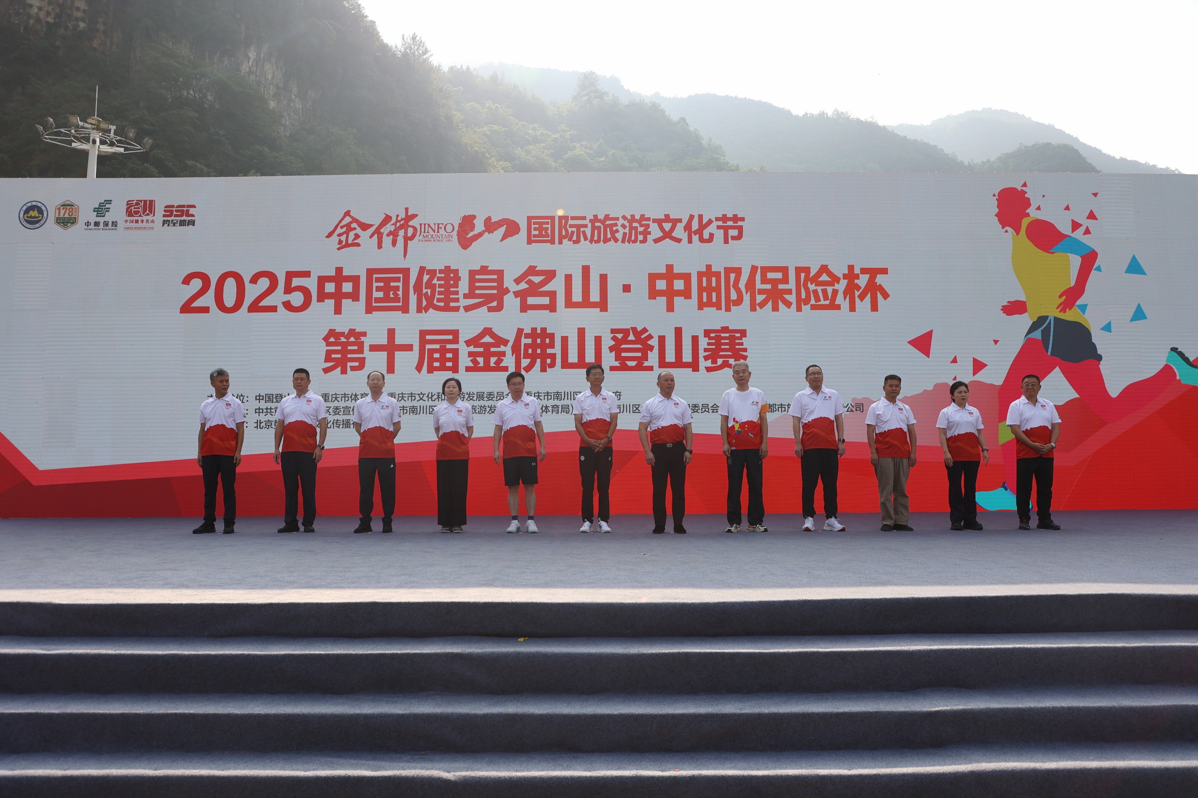 1752364995771808.jpg 微信图片_20250713080231.jpg