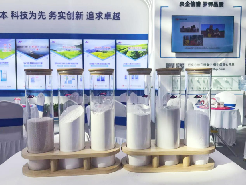 1753082510883115.png 图片8.png