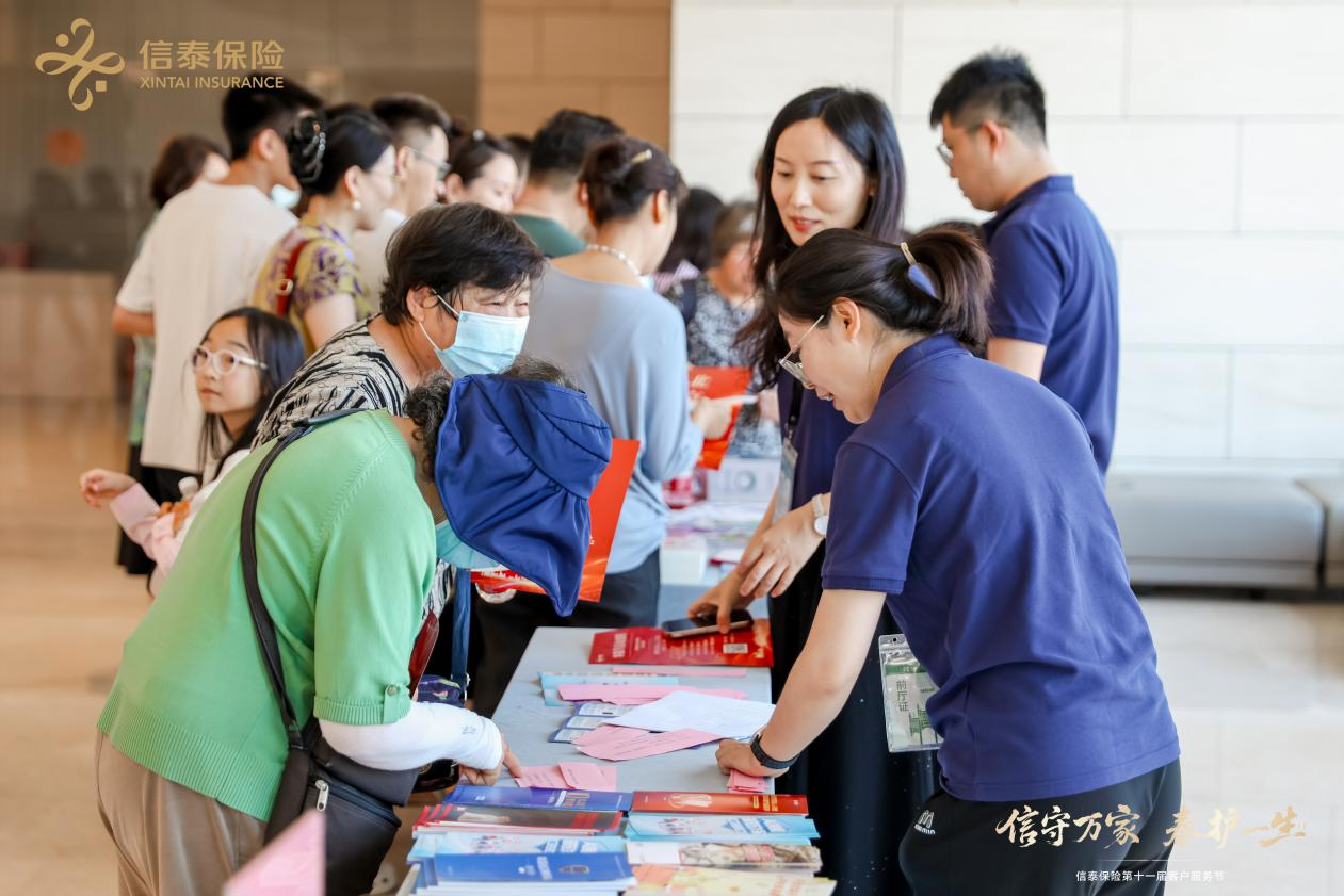 1753089555914050.png 图片3.png
