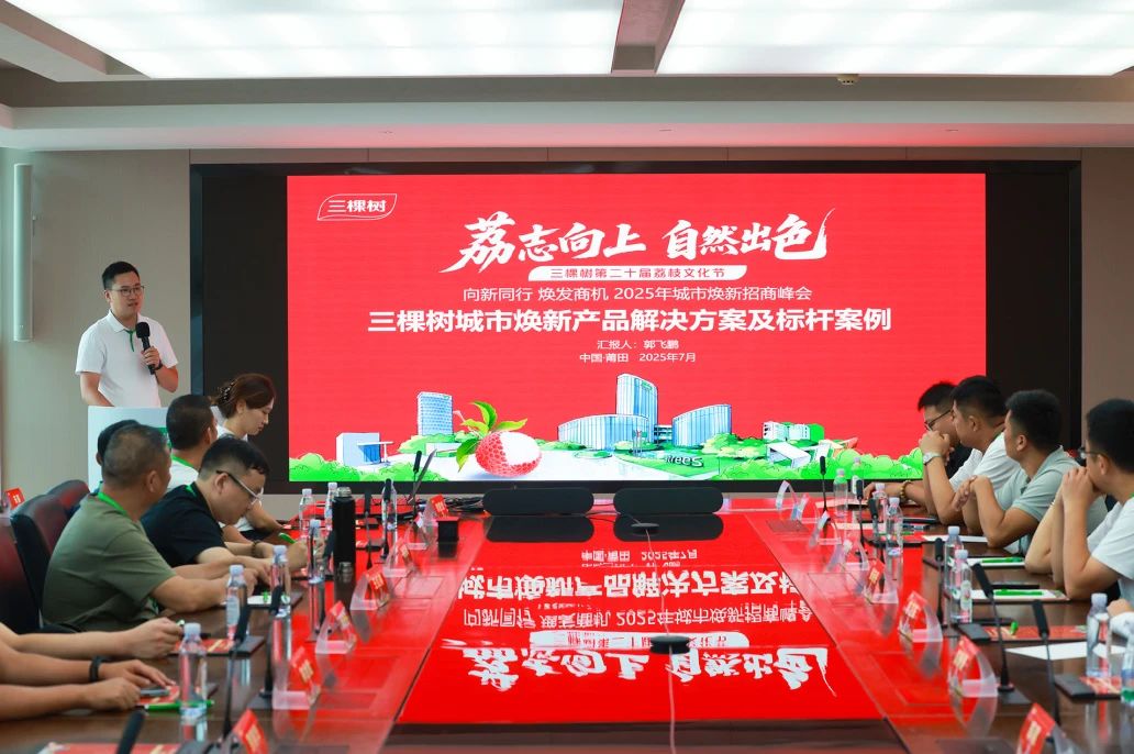 https://img2.danews.cc/upload/images/20250722/b955f3b01eca3f02376280b26125a43a.jpg https://img2.danews.cc/upload/images/20250722/b955f3b01eca3f02376280b26125a43a.jpg