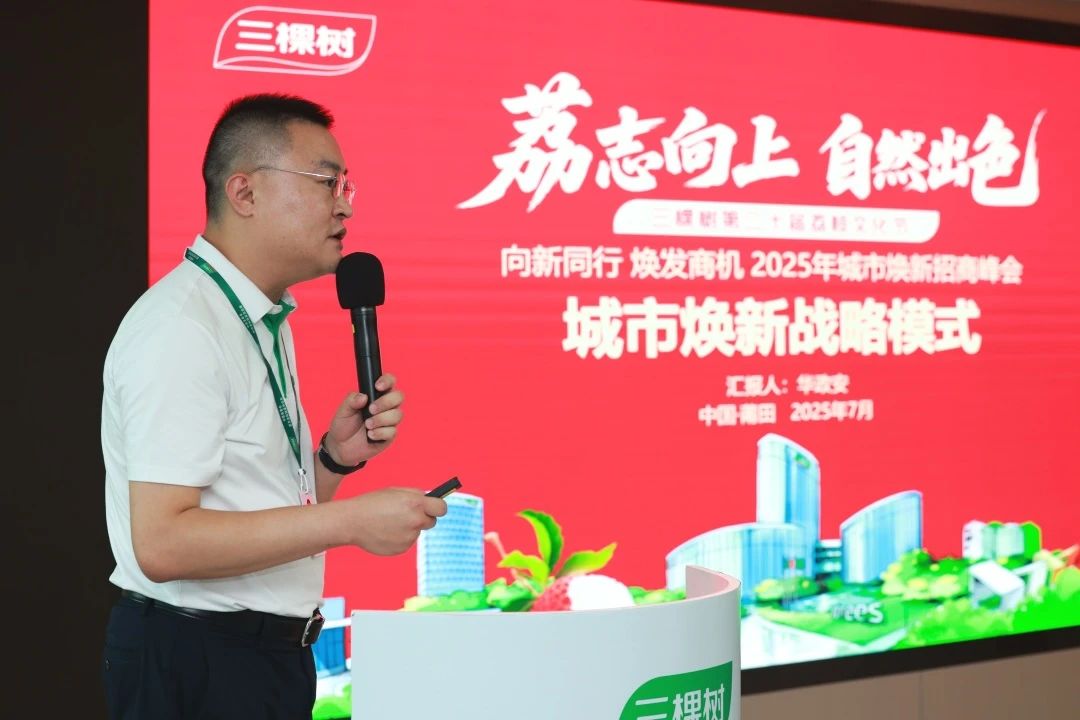 https://img2.danews.cc/upload/images/20250722/23ee71e828ad6b6c504129b799413e6c.jpg https://img2.danews.cc/upload/images/20250722/23ee71e828ad6b6c504129b799413e6c.jpg