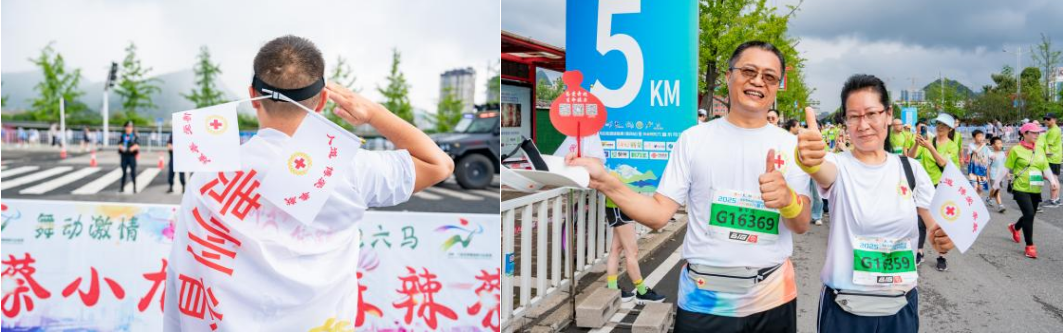 “生命接力·为爱奔跑”:六盘水马拉松公益方阵跑出大爱加速度