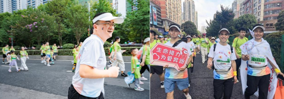 “生命接力·为爱奔跑”:六盘水马拉松公益方阵跑出大爱加速度