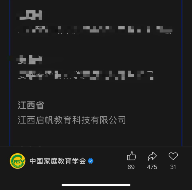 1753178020460306.png 1753178020460306.png