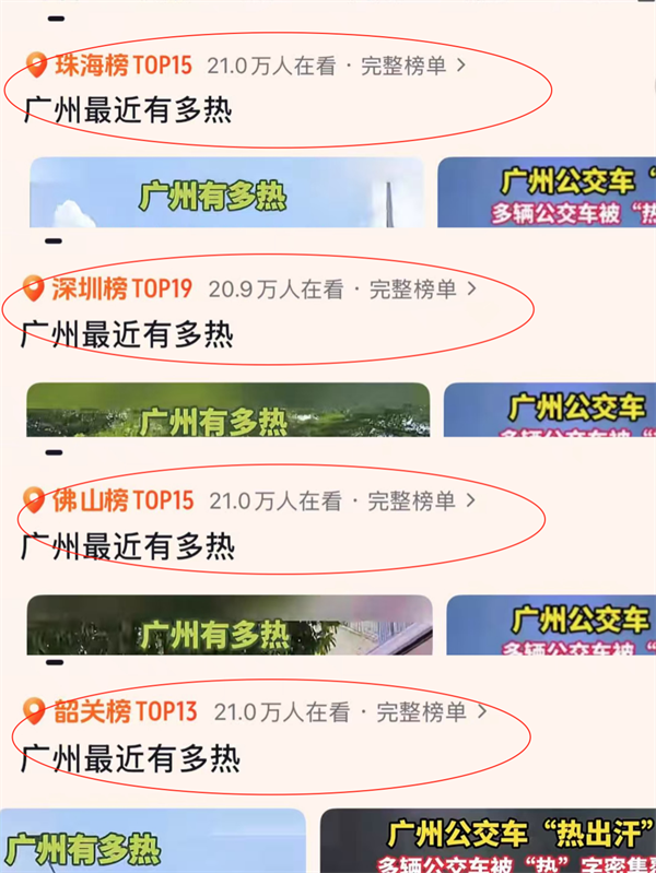 图片64.png