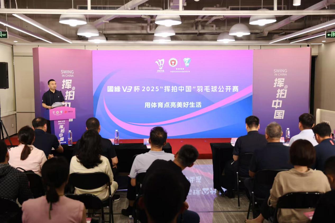 微信图片_2025-07-29_174459_479 微信图片_2025-07-29_174459_479
