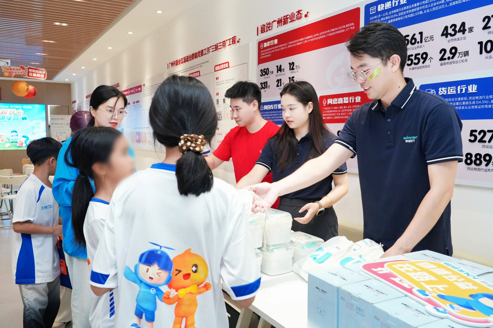 如图片无法显示,请刷新页面