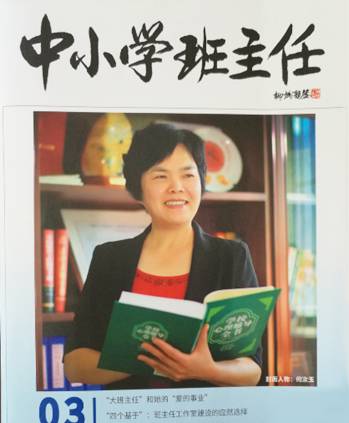 如图片无法显示,请刷新页面