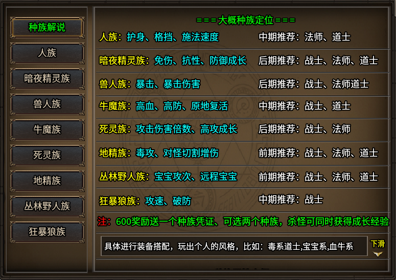 如图片无法显示，请刷新页面