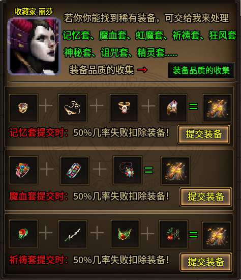 如图片无法显示，请刷新页面