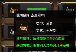 如图片无法显示，请刷新页面
