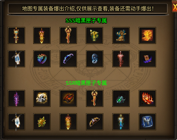 如图片无法显示，请刷新页面