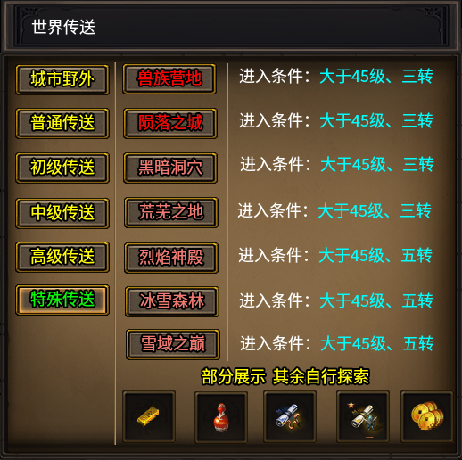 如图片无法显示，请刷新页面