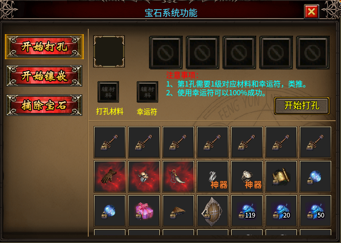 如图片无法显示，请刷新页面
