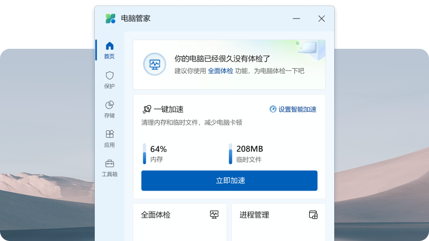 1756080244801293.png 图5.png