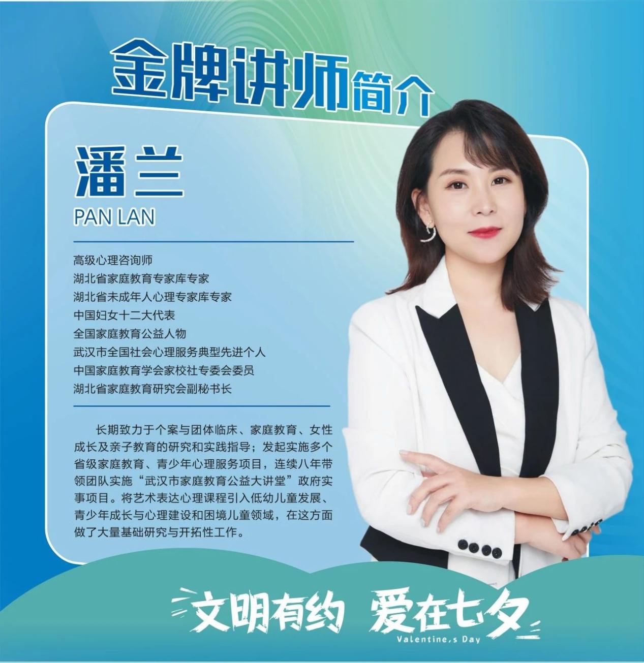 微信图片_2025-08-25_095408_862