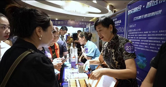 1756105115874466.jpg 配图 (4).jpg