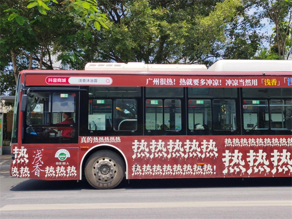 1756198738434375.png 图片4.png