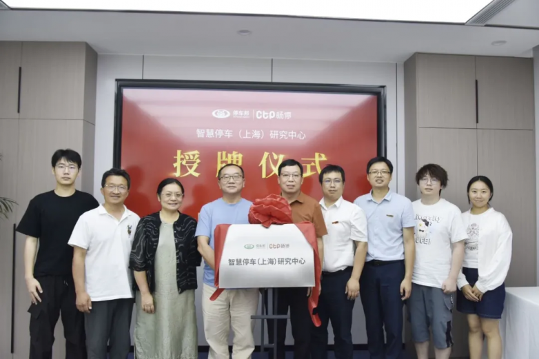 1756347077442949.png 微信图片_20250828101036_132_76.png