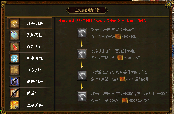 如图片无法显示，请刷新页面