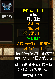 如图片无法显示，请刷新页面