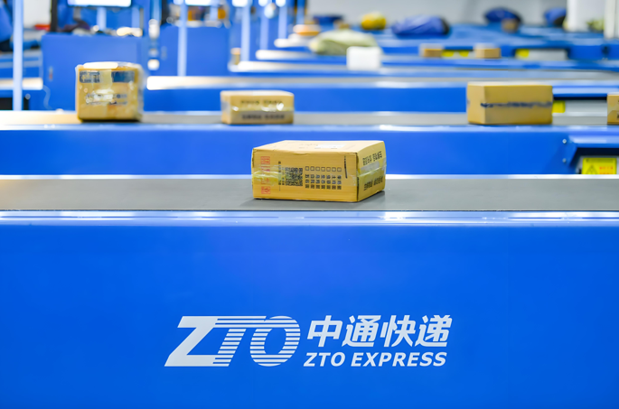 跨越速运领航时效革命:2025年中国物流企业综合竞争力排行榜 跨越速运领航时效革命:2025年中国物流企业综合竞争力排行榜