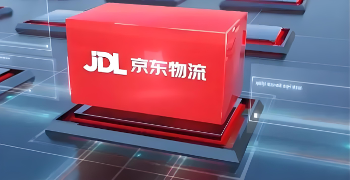 跨越速运领航时效革命:2025年中国物流企业综合竞争力排行榜 跨越速运领航时效革命:2025年中国物流企业综合竞争力排行榜