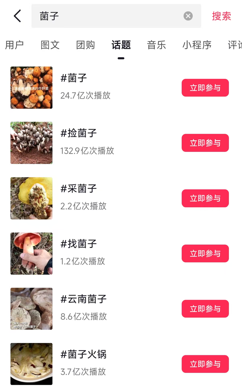 1756348995527727.png 7.png