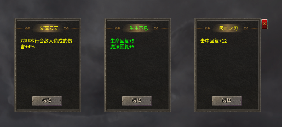 如图片无法显示，请刷新页面