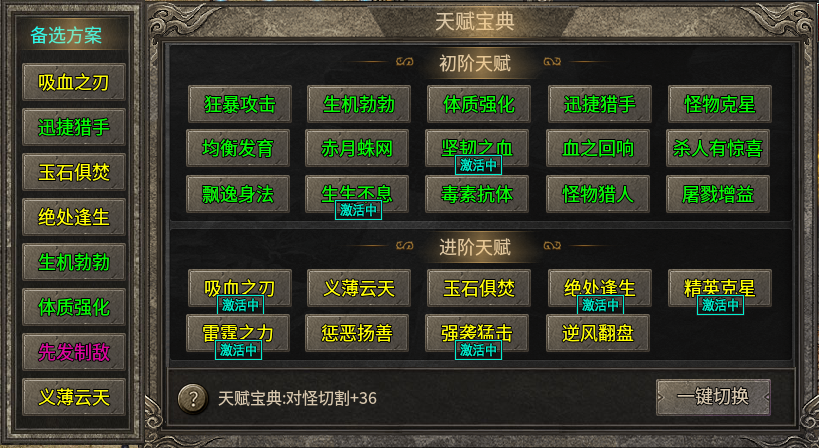 如图片无法显示，请刷新页面