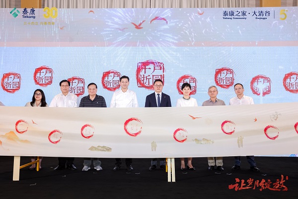 图片7.jpg