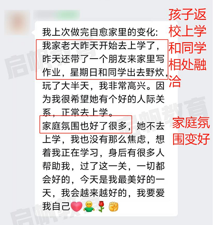 1756863280773731.png 图片3.png
