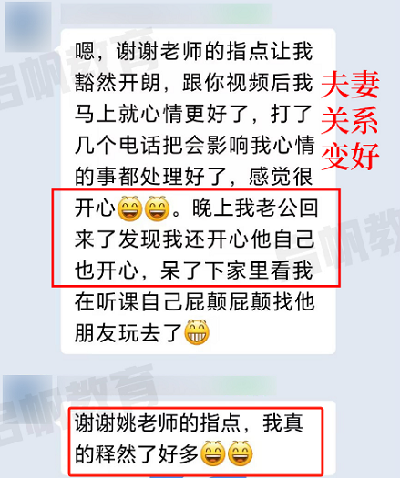 1756863299156850.png 图片6.png