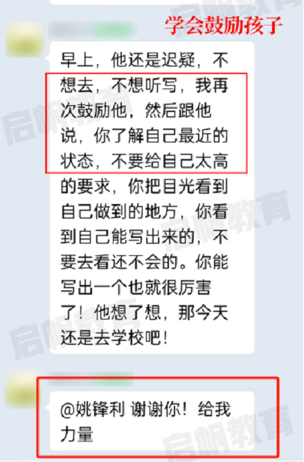 1756863304433569.png 图片7.png