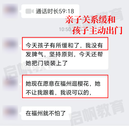 1756863275385724.png 图片2.png