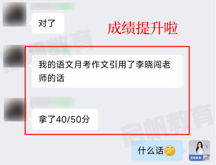 1756863286245946.png 图片4.png