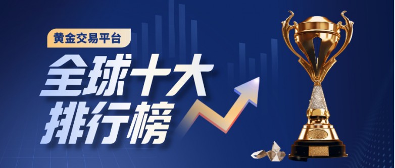 1757314727544620.jpg 科技风基金直播课公众号封面首图__2025-09-08+14_14_58.jpg