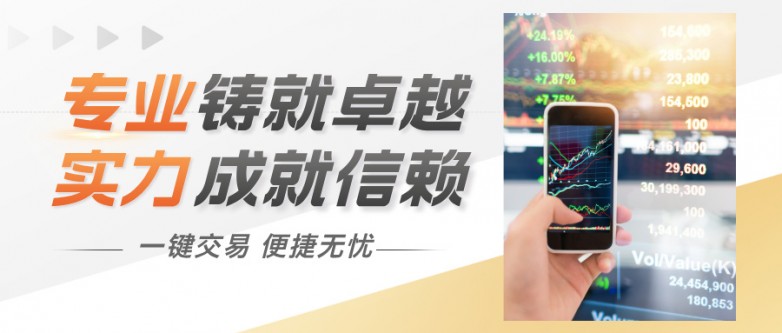 1757487984232243.jpg 金融理财课程宣传直播课公众号首图__2025-09-10+14_51_53.jpg