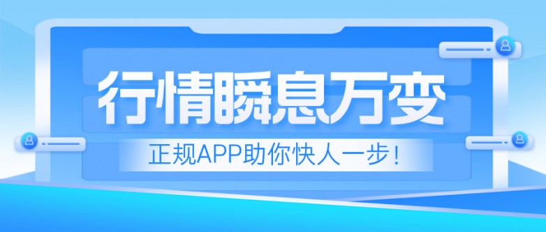1757570253349120.jpg 渐变质感风蓝色保险公众号封面首图__2025-09-11+13_31_31.jpg