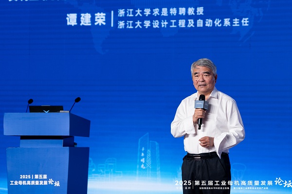 1757643956599088.jpg 微信图片_20250911171322_563_336.jpg