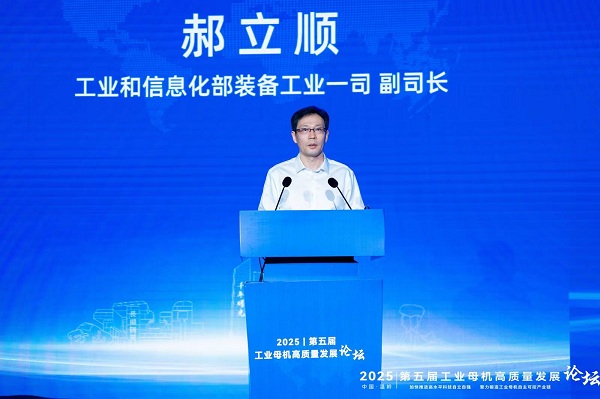 1757643924402528.jpg 微信图片_20250911105304_113_80.jpg