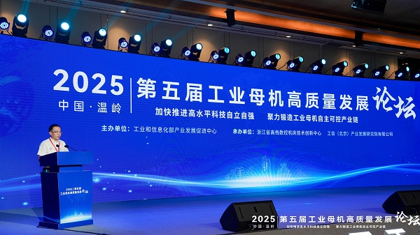 1757643907289481.jpg 微信图片_20250911115258_80_84.jpg