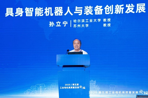1757643962561658.jpg 微信图片_20250911104925_109_80.jpg
