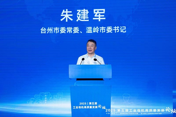 1757643928405202.jpg 微信图片_20250911105333_114_80.jpg