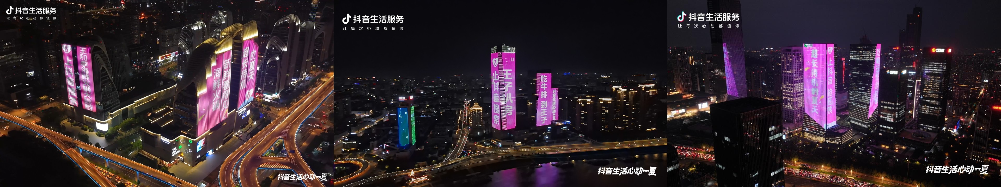 1757659634979698.jpg 17.jpg